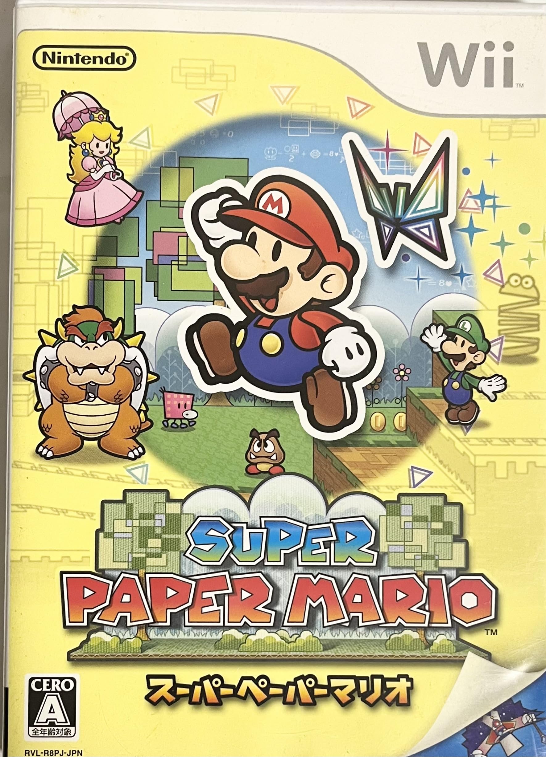 スーパーペーパーマリオ - Wii