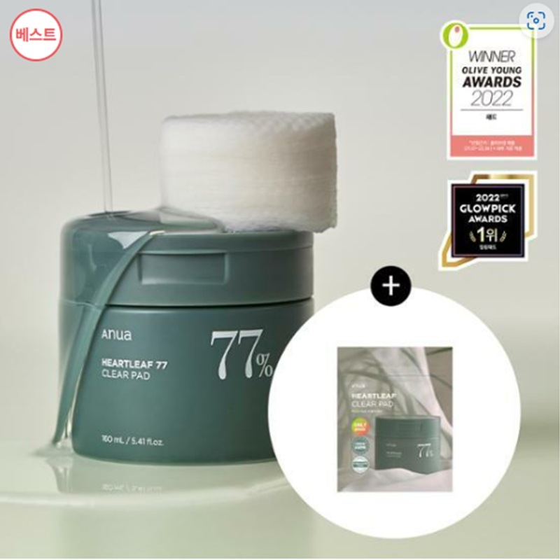 御城町77スーディングトナー350ml詰め替え企画セット（350ml＋350ml詰め替え）