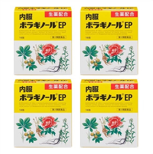 【第2類医薬】［4個セット］内服ボラギノールEP　16包入り ４個品