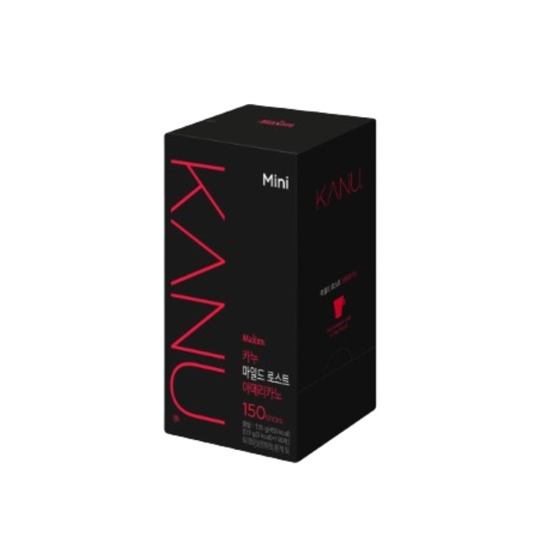 ミニ マイルド (0.9G 150入)