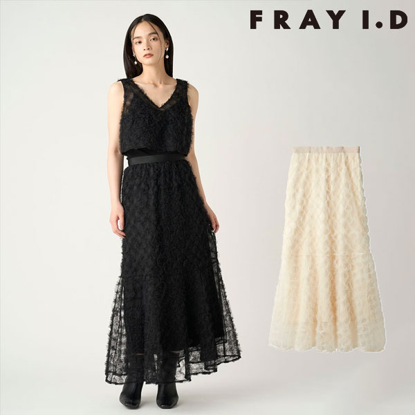 【SALE50%OFF】【即納】フレイアイディー FRAY I.D ボトムス 24秋冬 チュールエンブロイダリースカート ロング丈 fwfs244087