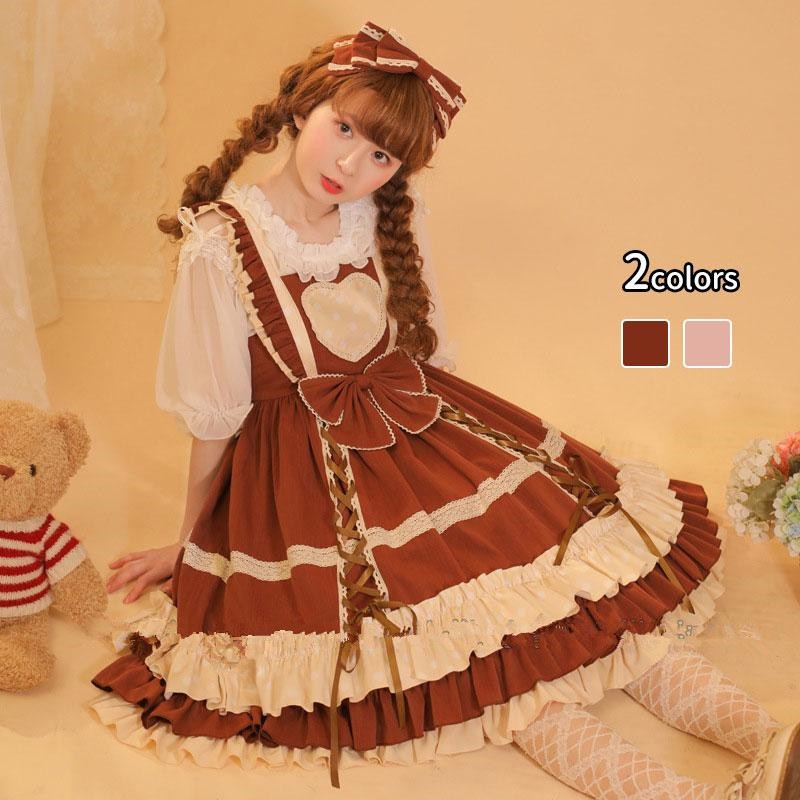 ロリータ服 単品・Jskワンピース シャツ コスプレ 可愛い女の子 レディース キャミソールワンピース ハロウィン衣装 お姫様ドレス コスチューム衣装 高校生 舞台 日常 写真 花嫁 洋服 膝丈 Lo