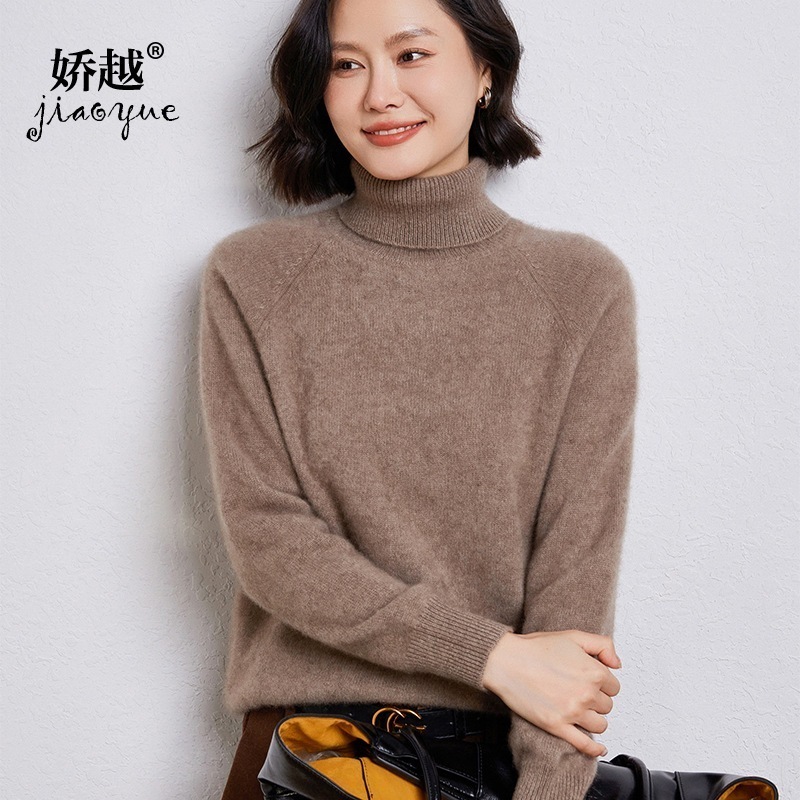 ダブルストランド 7 本針の厚みのある高反射 100 カーディガン セーターハイカラーの女性用ベーシックでシンプルファッショナブルでエレガントなボトムカシミア セーター