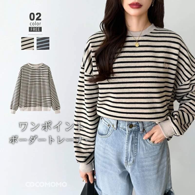 10/30！クーポンで3,340円 ボーダー ニットトレーナー オーバーサイズ ニット トレーナー レディース ボーダーニット 長袖 トップス おしゃれ クルーネック クルーネックニット ボリューム袖