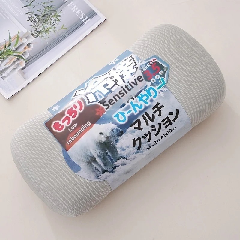 スローリバウンドネックボーンメモリーピロークールな気分氷の感触