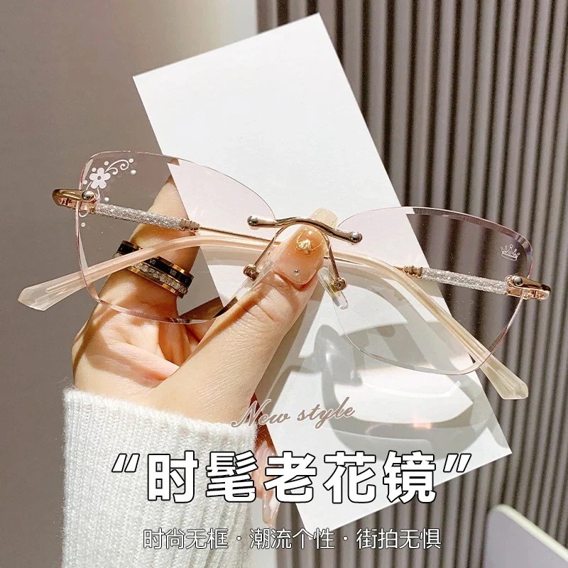 Douyin ホットスタイル ダイヤモンド カット フレームレス ファッション インターネット セレブ ブルーライト防止老眼鏡 老眼鏡 レディース クロスボーダー