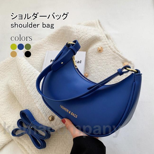 ショルダーバッグ レディース 斜め掛け バッグ 通勤 メッセンジャーバッグ ポシェット 大容量 ハンドバッグ ファッションバッグ 2way