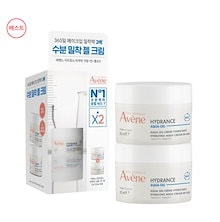 Qoo10 | 「アベンヌ」のブランド検索結果(人気順)：アベンヌ買う