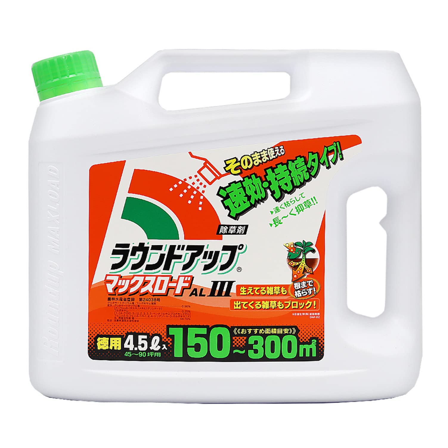 日産化学工業 除草剤 ラウンドアップマックスロードALIII 4.5L そのまま使える速効持続タイプ