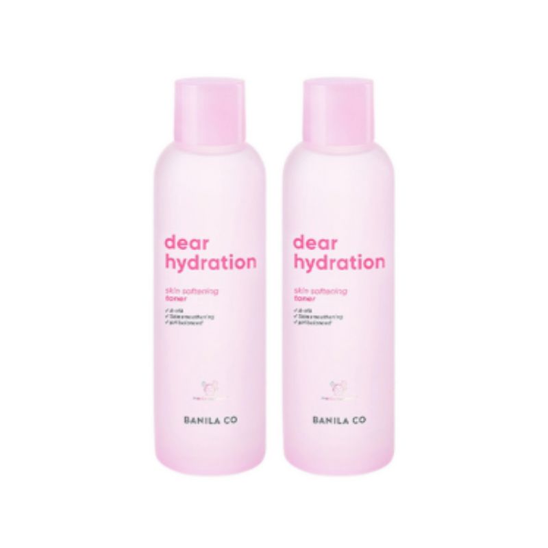 ディアハイドレーション スキンソフニング トナー 200ml 2個セット