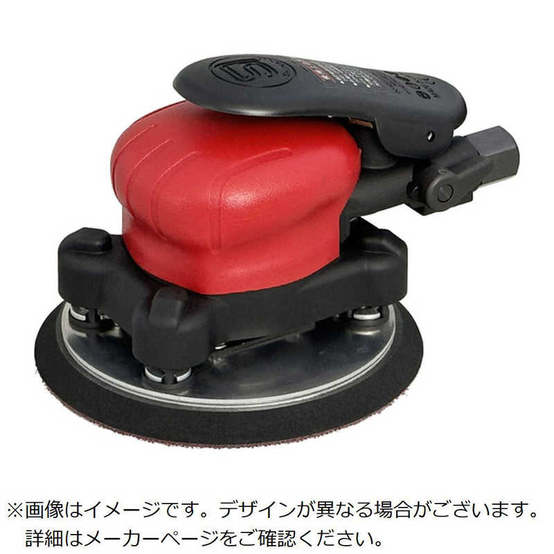 信濃機販　オービタルサンダー　SI3004RM