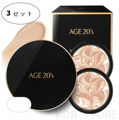 シグネチャーエッセンスカバーファクトインテンスケース1個+詰め替え2個 21号 3セット