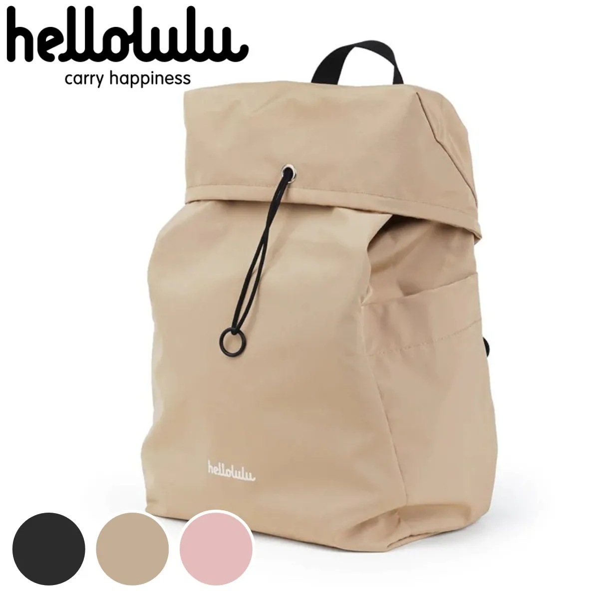 リュック Hellolulu CELESTE 3L リュックサック ビジネスリュック バッグ デイパック 手提げ かばん 鞄 ハロルル レディース メンズ 軽い 撥水 通学 通勤 巾着式