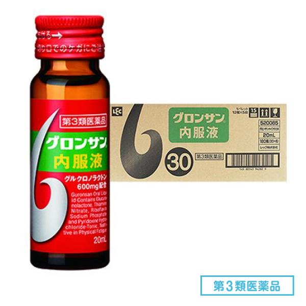 第３類医薬品 レック グロンサン内服液 20mL× 180瓶 (30本入×6)