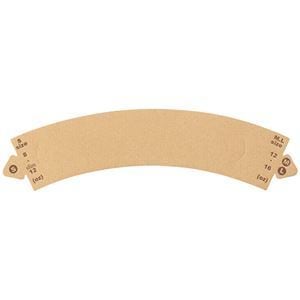 （まとめ） アートナップ カップスリーブ TS-57 1パック（100枚） [x5セット]