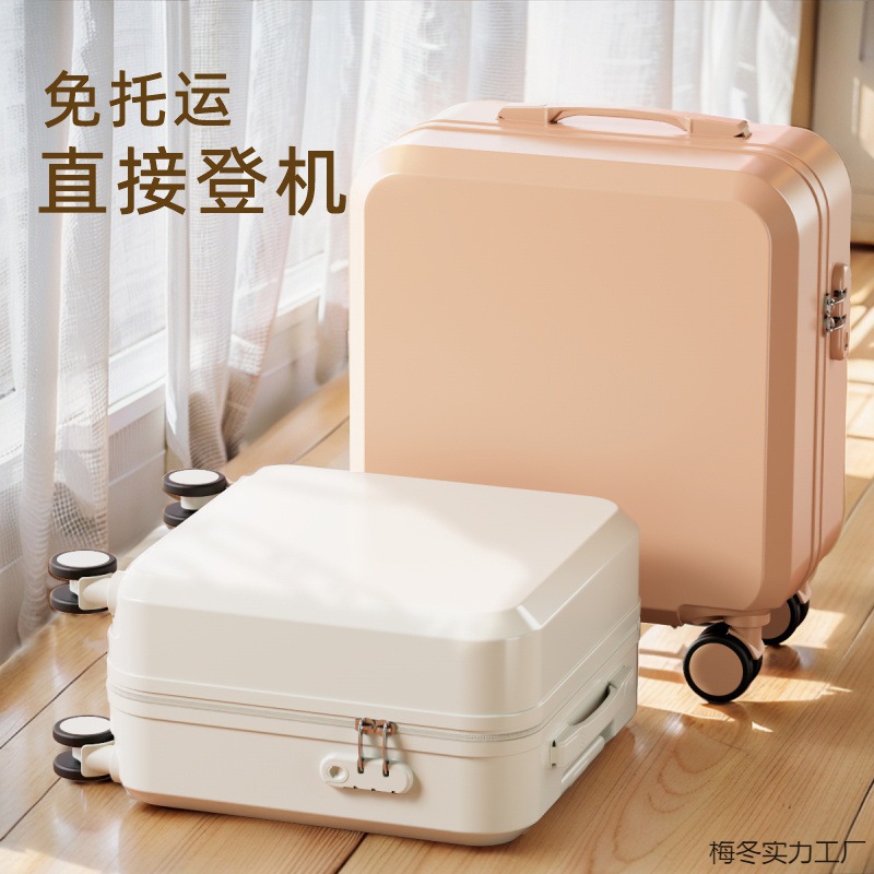 荷物 小型 2025 学生用 新旅行スーツケース 大容量 トロリーケース パスワードボックス 旅行搭乗スーツケース