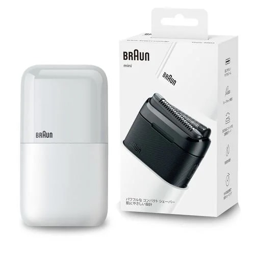 BRAUN mini M-1011-C [�z���C�g]