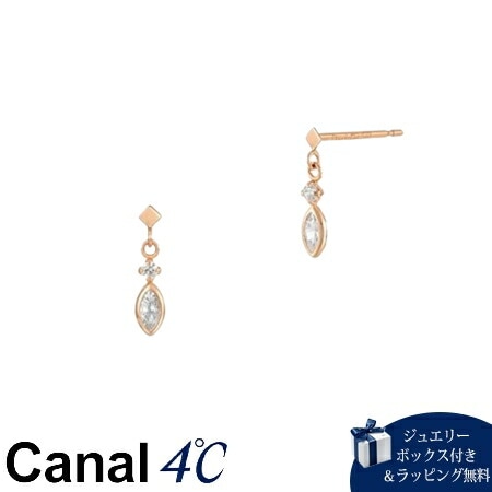 4cc515710【送料無料】【ラッピング無料】カナルヨンドシー Canal 4℃ カナル4℃ K10ピンクゴールド ピアス キュービックジルコニア ブランド 正規品 新品 ギフト プレゼント 人気