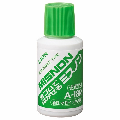 （まとめ買い）ライオン事務器 消しゴムではがせるミスノン 油性/水性共用 18ml A-18R 274-42 [x10]