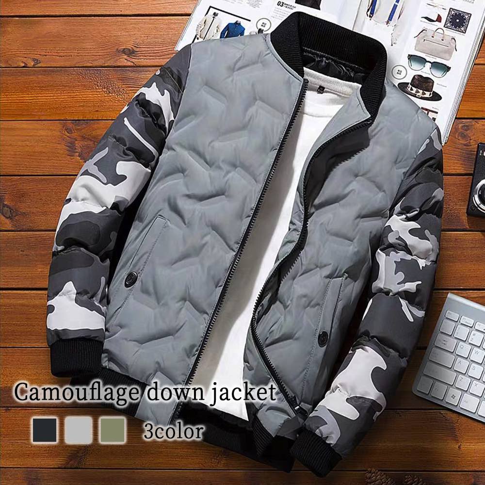 ダウンジャケット メンズ カモフラダウンジャケット 人気 高級 大きいサイズ 春 軽量 フード 細身 ダウン 40代 スリム 黒 冬 光沢 暖かい コスパ コート 秋 アウター おすすめ 白 中綿 ブ