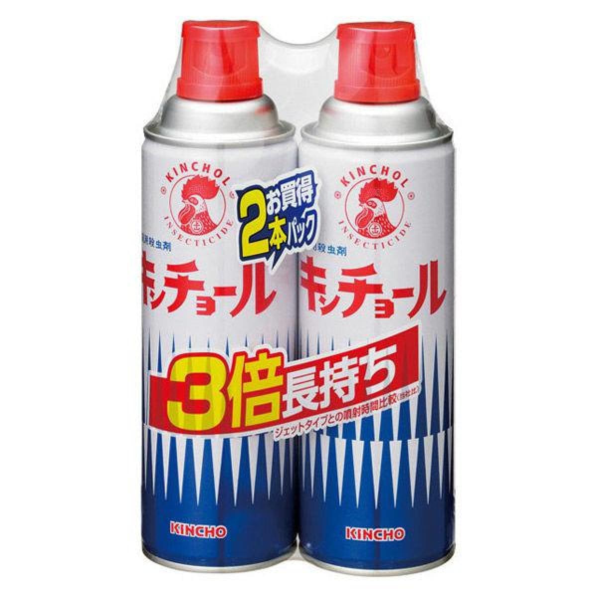 �L���`���[��V 450ml 2�{�p�b�N