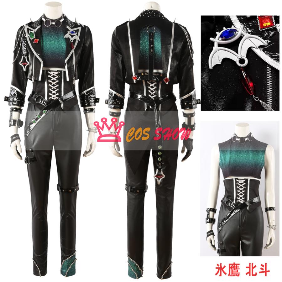 赤字販売!あんスタ スカウト EVIL NUM 氷鷹北斗 葵ひなた 逆先夏目 コスプレ衣装 cosplay オーダーメイド製作可能 仮装 イベント ハロウィン