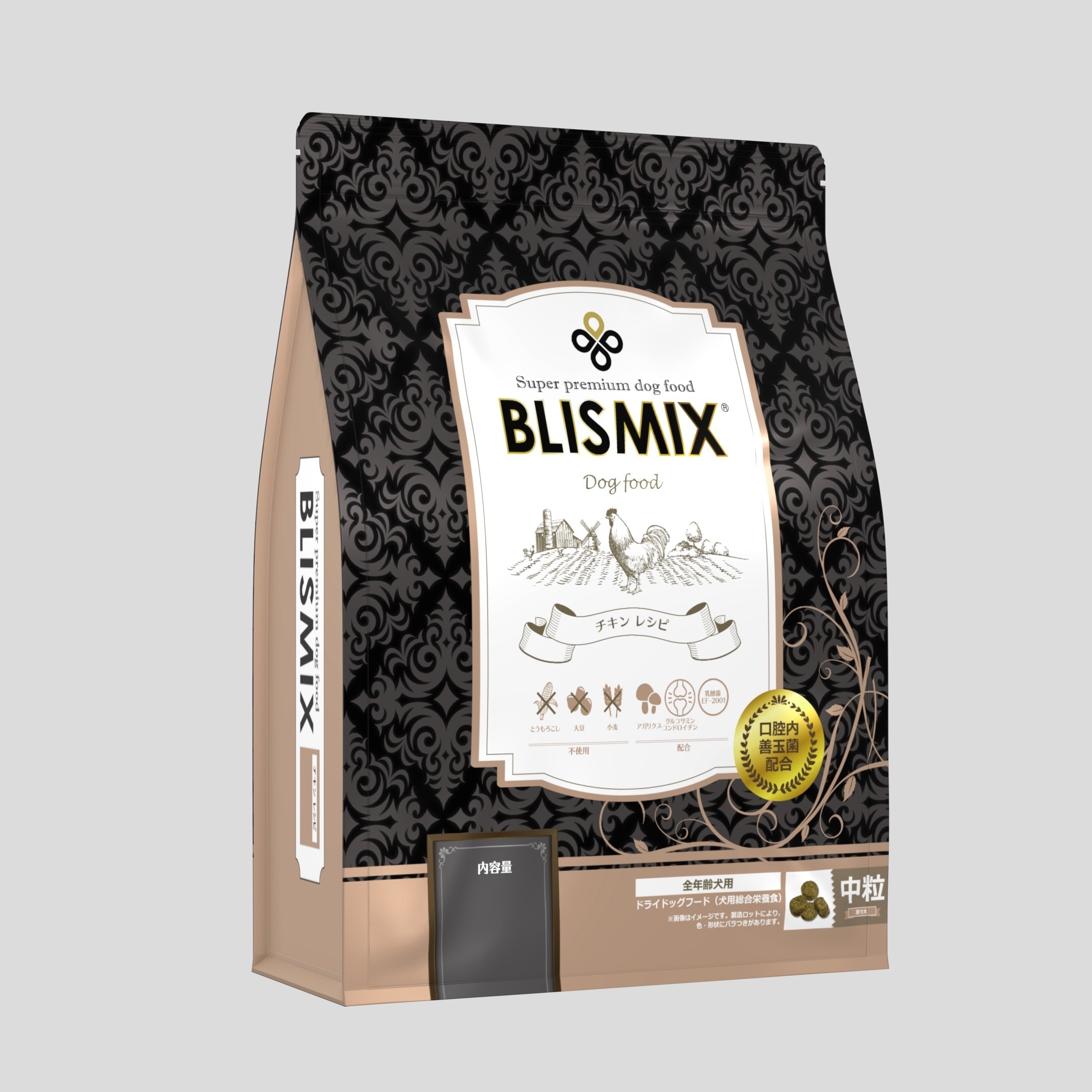 【賞味期限2025年12月6日】ブリスミックス ドッグチキン 中粒 3kgおやつのプレゼント付き【ドッグフード】【正規品】