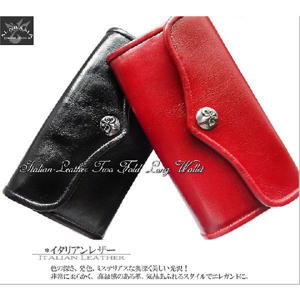 [Deep Zone] メンズ 財布 長財布 （小銭入れあり）[Wallet-062]
