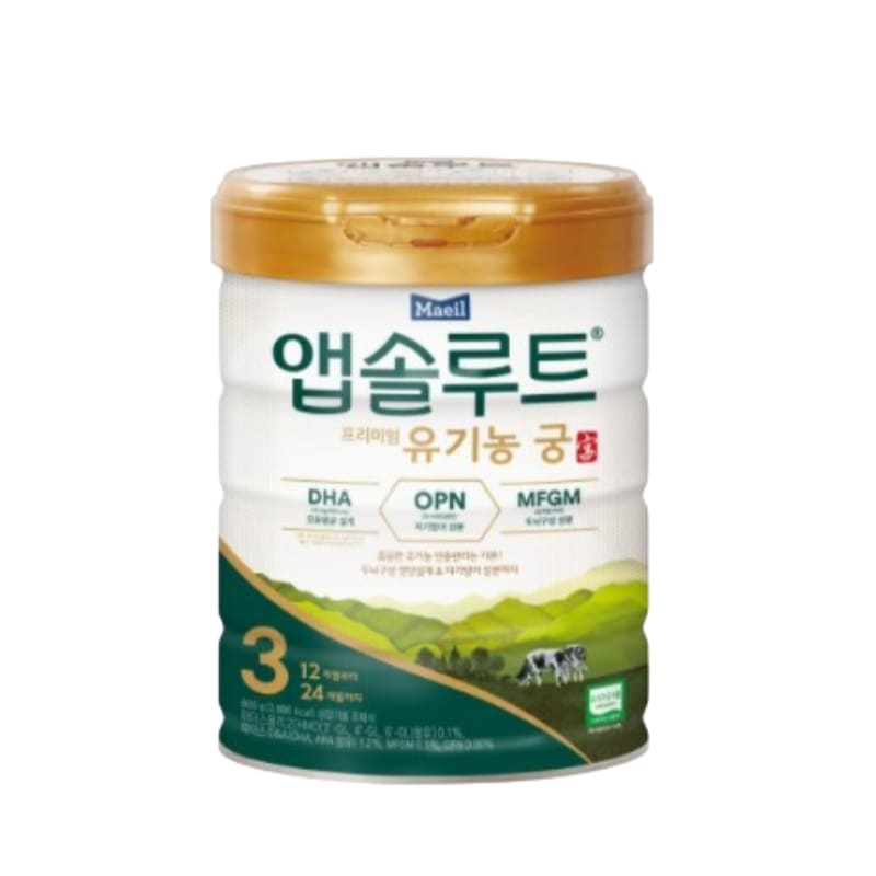 お子様用 アブソリュート リニューアル オーガニック宮 3段階 (800G)