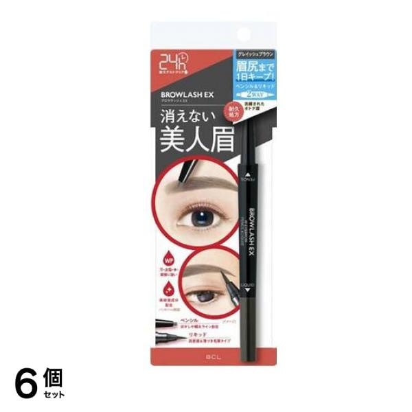 ブロウラッシュEX ウォーターストロング Wアイブロウ ペンシル&リキッド グレイッシュブラウン 1本入 6個セット