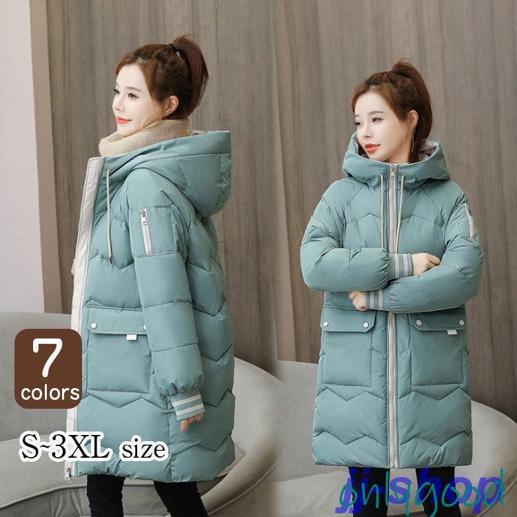ダウンコート レディース 秋冬アウター フード付き ダウン コート 40代 ダウンジャケット 中綿 ロングコート 防寒 20代 30代 50代 あったか おしゃれ 可愛い