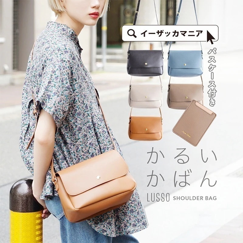 ショルダーバッグ 韓国 ファッション エコバッグバッグ 2wayトートバッグ カバン バック レディース トートバック ショルダーバッグ トートバッグ 韓国 福袋ミニ バッグ