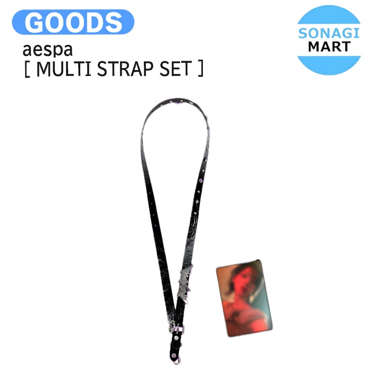 国内発送 aespa [ MULTI STRAP SET ] RichMan POP-UP OFFICIAL / 公式グッズ / 予約商品