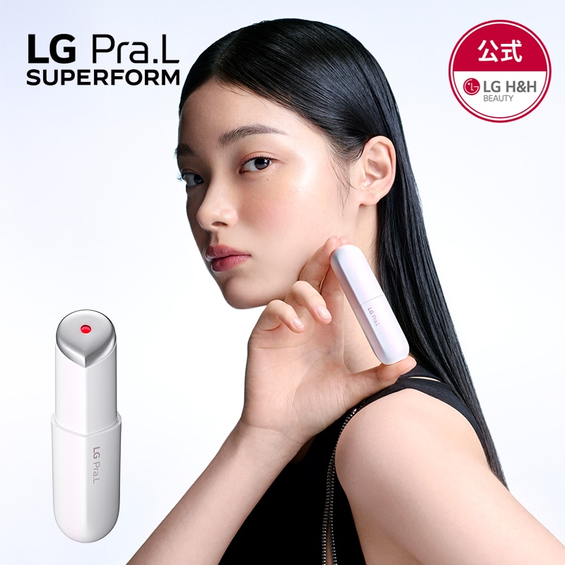 【公式】LG Pra.L スーパーフォムガルバニックブースター 美顔器/ガルバニック/顔マッサージ器/ホームケア/弾力ケア