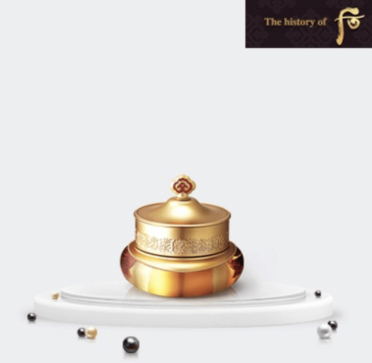 拱辰享（コンジンヒャン)　気＆津アイクリーム 20ml　美肌　韓国コスメ　韓方　アンチエイジング　シワケア　弾力