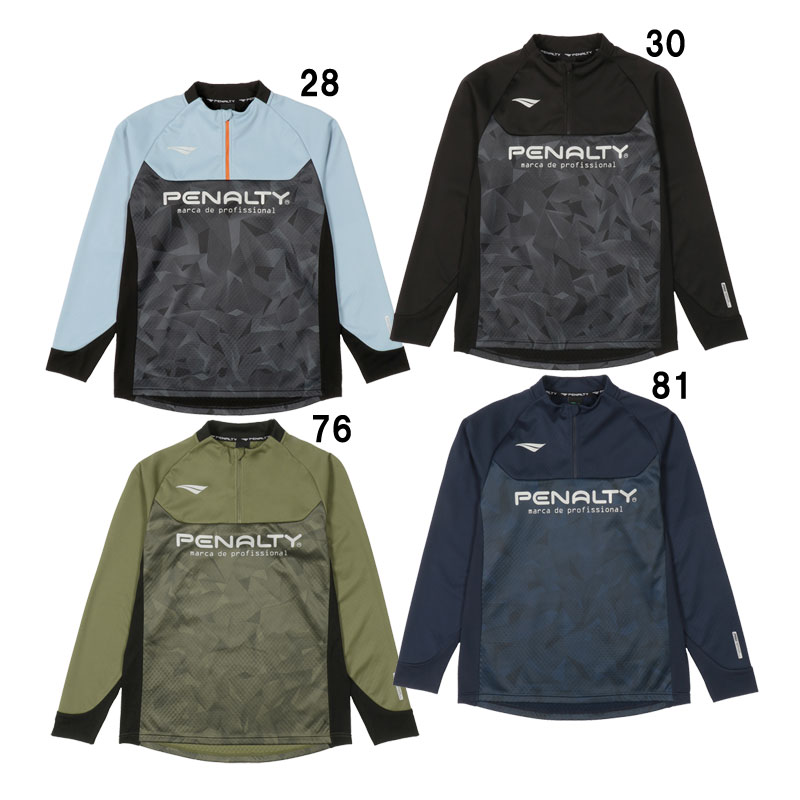 ペナルティ penalty PROボンディングストレッチトップ サッカー フットサル ウェア サッカーWEAR 23FW (POF3503)