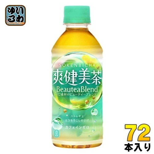 爽健美茶 300ml ペットボトル 72本 (24本入×3 まとめ買い) コカ・コーラ お茶 ブレンド茶 カフェインゼロ