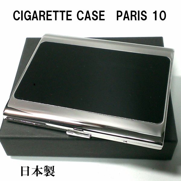 シガレットケース 100mm ロング タバコケース パリス PARIS ブラックパネル 薄型10本 たばこケース 日本製 真鍮 メンズ おしゃれ ブランド プレゼント ギフト