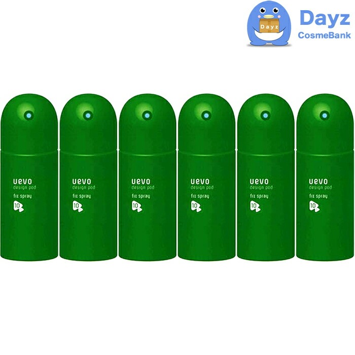 デミ ウェーボ デザインポッド フィックススプレー 220mL　6点セット　　ハードスプレー demi