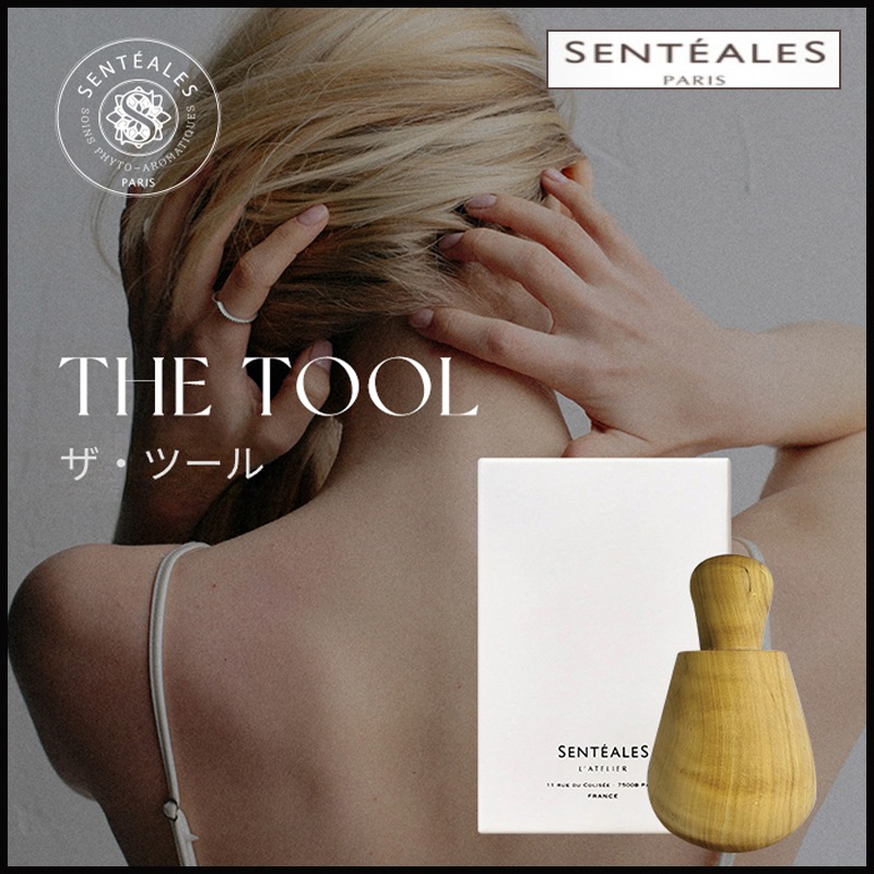 ツールボックス (+エステ専用サンプル5種)