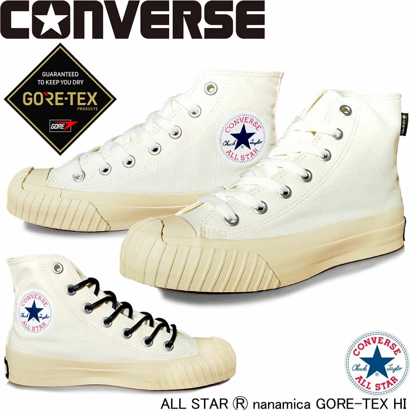 コンバース オールスター ナナミカ ゴアテックス HI CONVERSE ALL STAR nanamica GORE-TEX HI 防水スニーカー