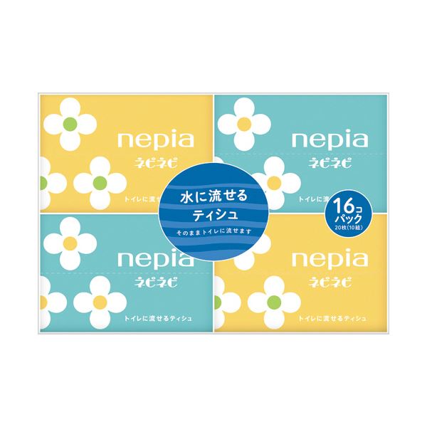 王子ネピア ネピアネピネピ 水に流せるポケットティシュ 10組／個 1セット（640個：16個x40パック）
