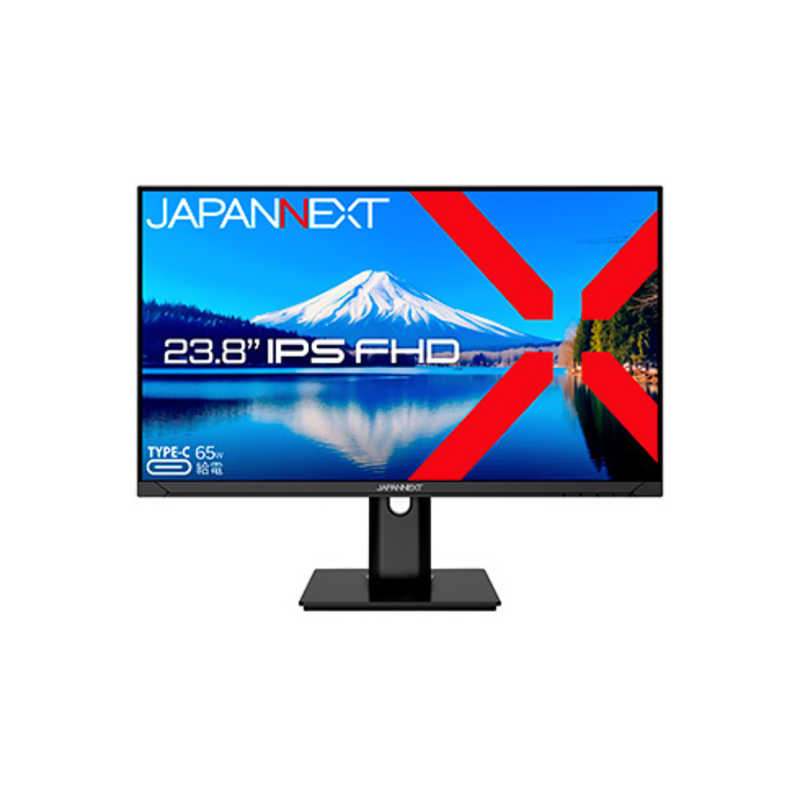 JAPANNEXT　IPSパネル搭載 液晶モニター HDMI DP USB Type-C HDR USB-C(最大65W)給電 高さ調整 ピボット機能搭載　JN-IPS238FHDR-C65W-HSP