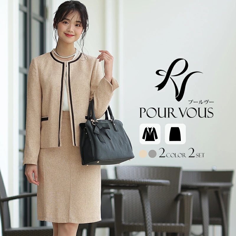 スーツ 入学式 母 卒園式 大きいサイズ ママ セレモニー 入園式 フォーマル 卒業式 レディース ジャケット 送料無料 50代 冬 30代 2点セット フォーマルスーツ ノーカラー スカートスーツ 12,816円