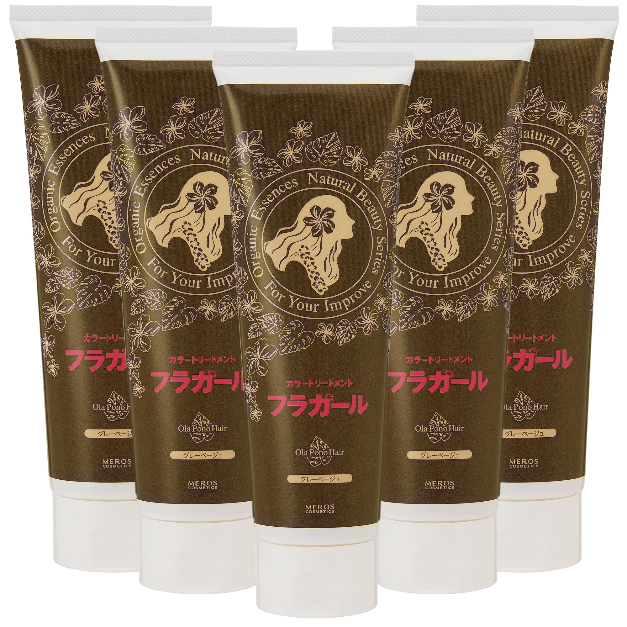 フラガールカラートリートメント グレーベージュ【同色5本セット】ノンジアミン ノンシリコン ノンパラベン ノンアルコール 白髪染め 無添加