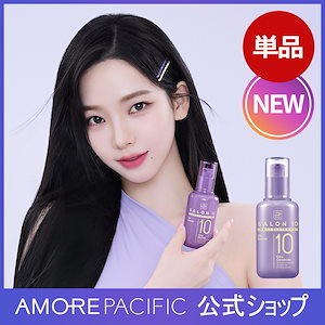 AMORE PACIFIC ミジャンセン シャンプー・エッセンスパック大量セット 楽天市場】【ミジャンセン公式】【大容量】【サロン10