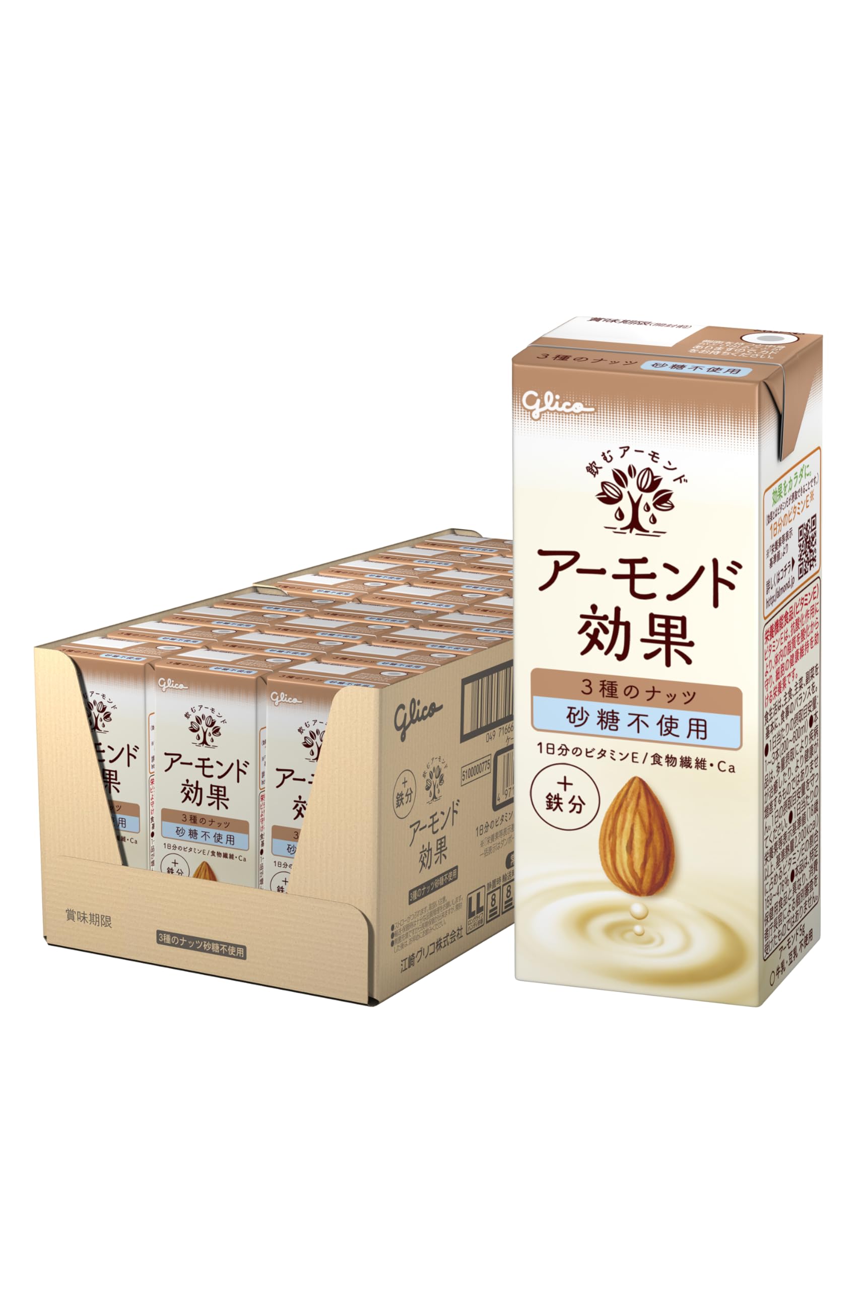 アーモンド効果 3種のナッツ砂糖不使用 200ml×24本 江崎 常温保存可能 ビタミンE 食物繊維 鉄分 アーモンドミルク
