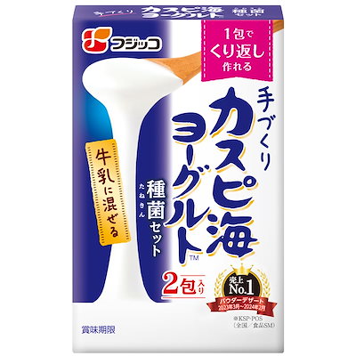 他サイト： フジッコ カスピ海ヨーグルト 種菌 (3g×2個入) 箱(バックインボックス)の商品画像