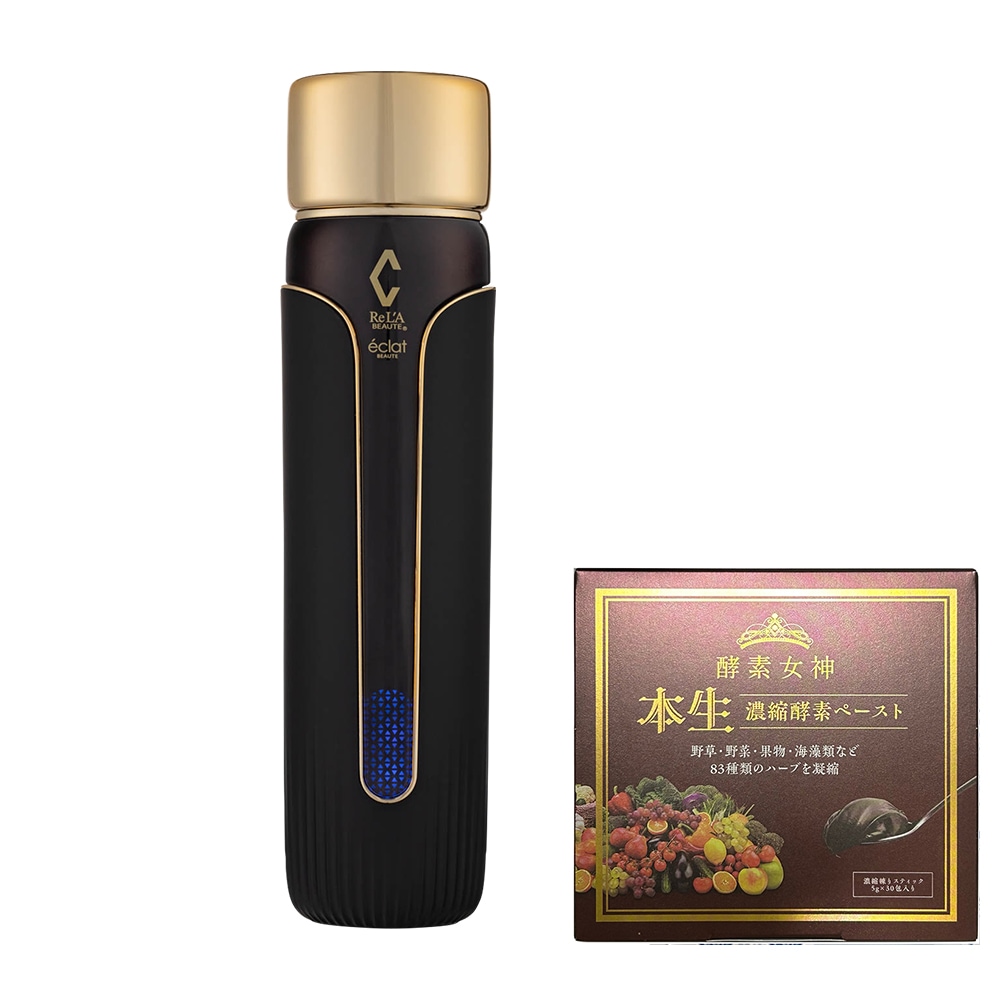 お得セット（酵素女神本生濃縮酵素ペースト1箱プレゼント）＋エクラボーテ ハイパフォーマンスモデル（美容液）併用美顔器　正規品