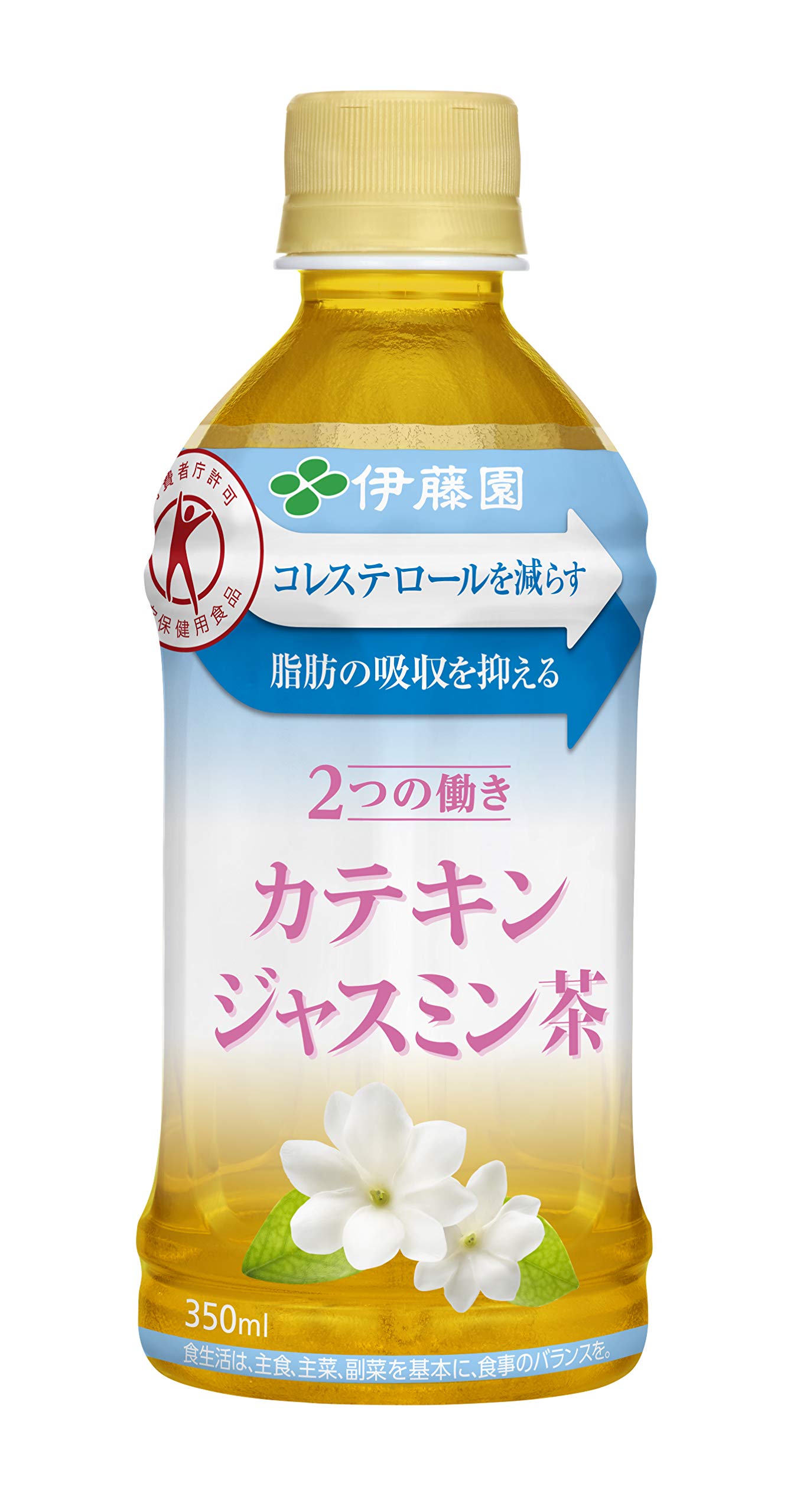 [トクホ] 伊藤園 2つの働き カテキンジャスミン茶 350ml24本 (レンチン対応)